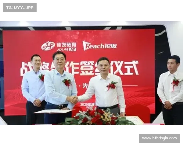 非足联与UNICEF联合推出足球促进发展计划推动全球儿童教育与社会融合 非足联与UNICEF联合推出足球促进发展计划推动全球儿童教育与社会融合